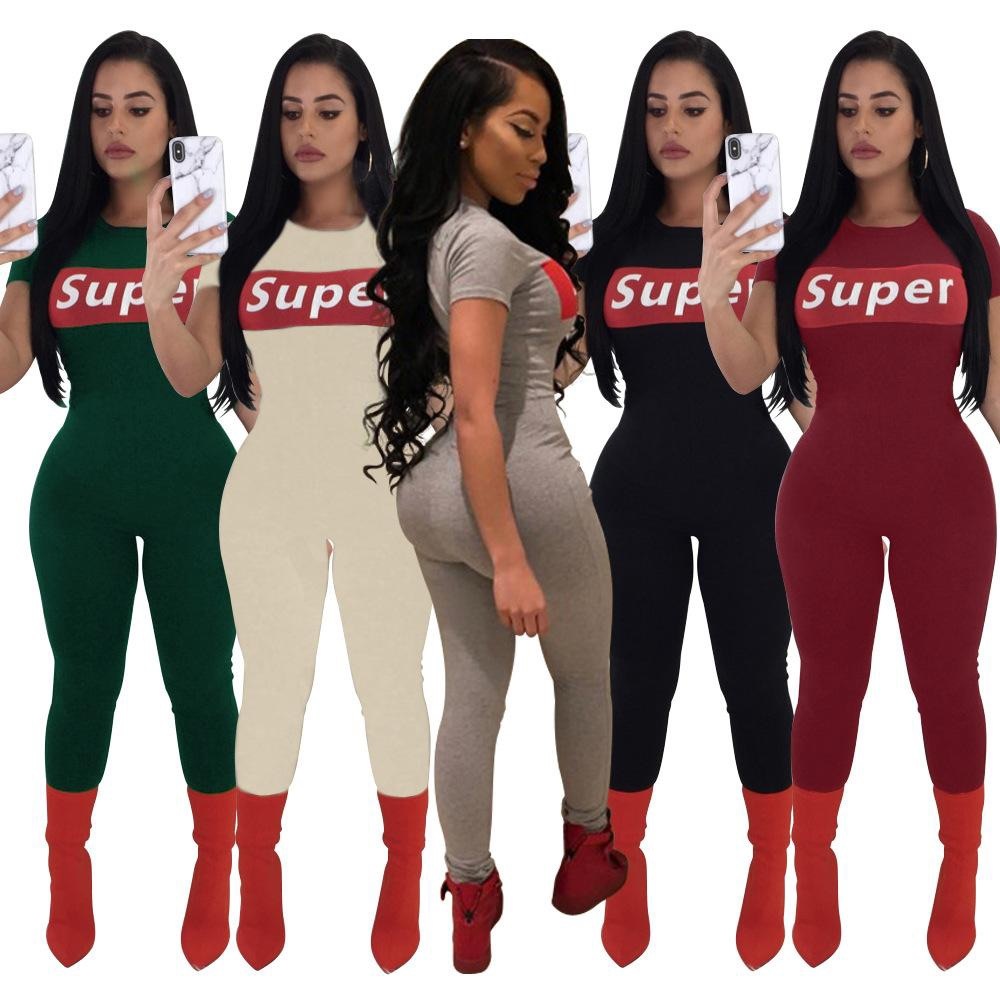Body Suits